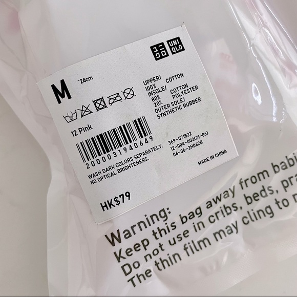 orla kiely Embroidery Anglaise Sleeveless Top - Picture 12 of 12